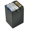 Battery For JVC BN-VF733
