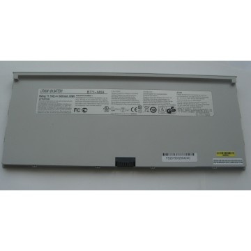 Battery For MSI BTY-M6A - 60Wh (Please note Spec. of original item )