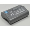Replace Battery for Nikon EN-EL18 UK