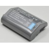 Replace Battery for Nikon EN-EL18 UK