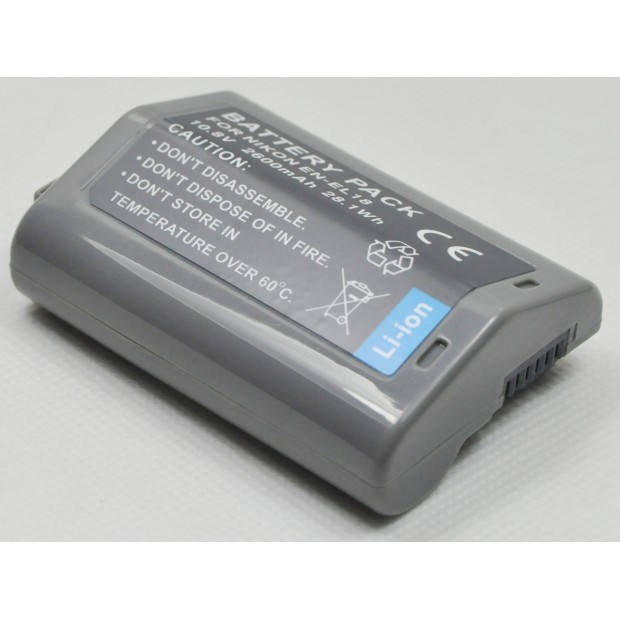 Replace Battery for Nikon EN-EL18 UK