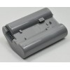 Replace Battery for Nikon EN-EL18 UK