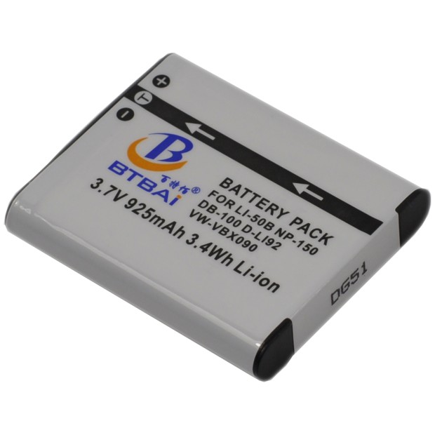Replacement Battery for Ricoh DB-100 UK
