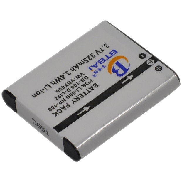 Replacement Battery for Ricoh DB-100 UK