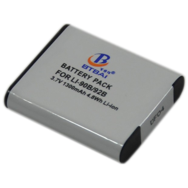 Replacement Battery for Ricoh DB-110 UK