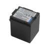 Battery For Panasonic VW-VBG260 UK