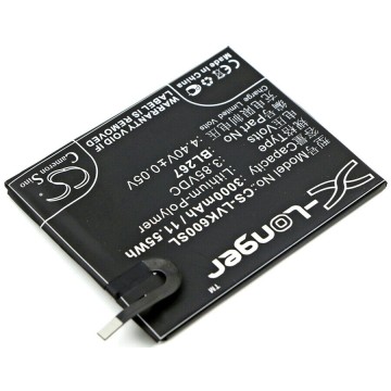 Battery for Lenovo BL267 - 2A UK