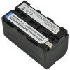 Battery for Sony NP-F750 UK