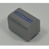 Replace Battery For Sony NP-FP70 UK