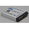 Replace Battery for Sony NP-FR1 UK