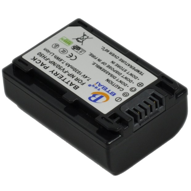 Battery For HDR-SR10 UK