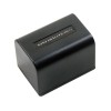 Replace Battery For Sony NP-FH70 UK