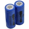 26650 battery rechargeable